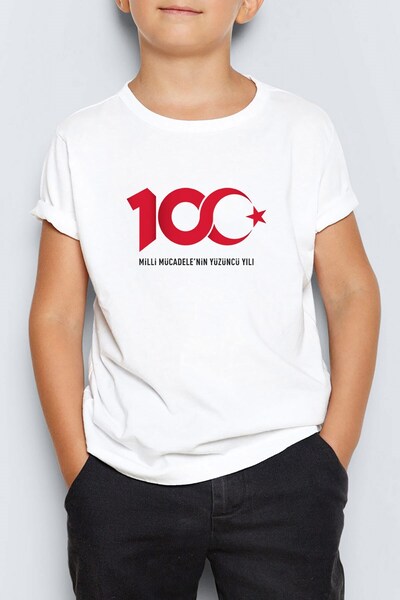 Morinna Cumhuriyetin 100.Yılı Baskılı Unisex Çocuk Tişört T-Shirt MR-01