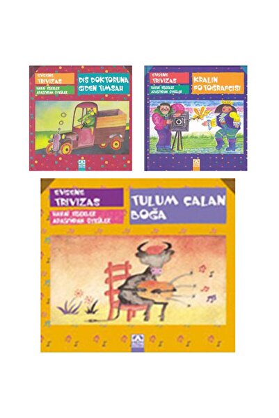 Altın Kitaplar - Çocuk Kitapları بذلة تلعب دور التمساح الذي يذهب إلى طبيب أسن...