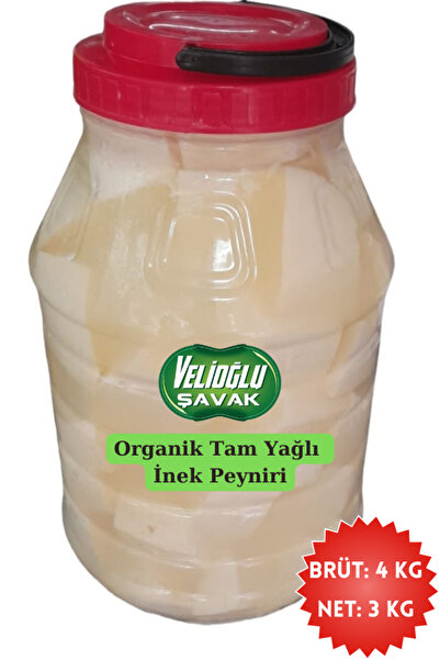 v.ş VelioğluŞavak Tam Yağlı Organik Salamura İnek Peyniri (Brüt:4 kg Net:3 kg)