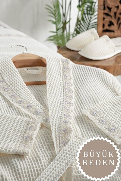 Arliva Home VIOLA BÜYÜK BEDEN PIKE ÇEYIZ SETI KREM 2XL