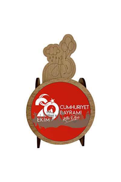 hepenuygun 29 October Wooden Pen Holder