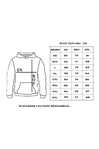 MANCY Unisex 2ip πλεκτό ύφασμα Λεπτομερής εκτύπωση πυξίδας Ζακέτα Oversize