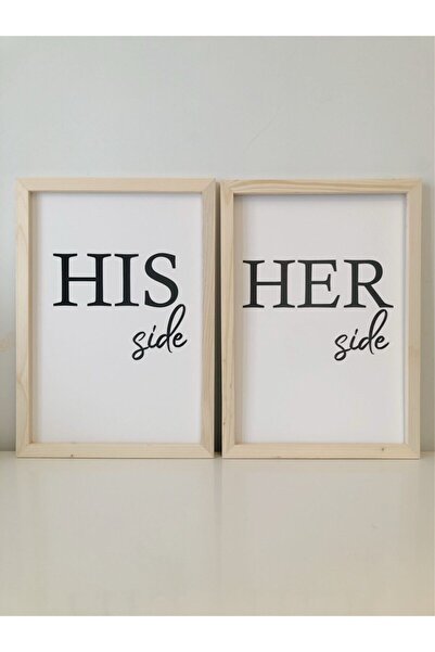 Tooall Bedroom His Side Her Side Wooden Frame Set