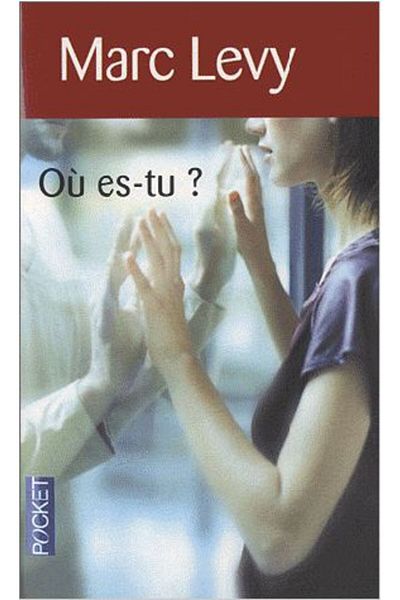 Pocket Books Είσαι έτοιμος; - Για περιορισμένη χρήση