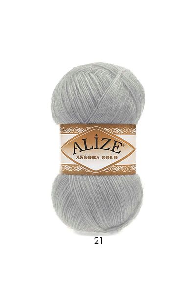 Alize Angora Gold 100gr Χρώμα 21 - Ατσάλινο Γκρι Πλεκτό Νήμα
