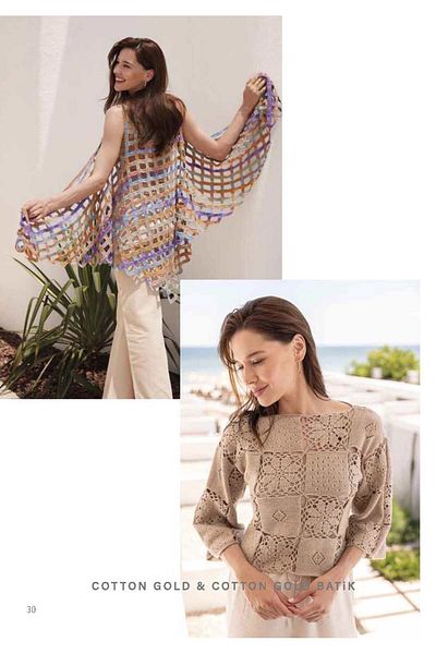 Alize Cotton Gold 5 Τεμάχια 55% Βαμβάκι - 45% Ακρυλικό / 100 Gr - 330 M 690 Πλακάκι
