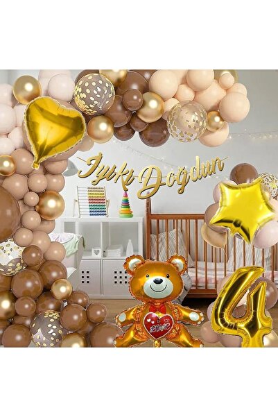 DÜVENCİ TİCARET ΣΕΤ ΜΠΑΛΟΝΙΩΝ ΠΟΛΥΤΕΛΕΙΑΣ ΚΑΦΕ ΜΕ ΑΡΚΟΥΔΑΚΙΑ