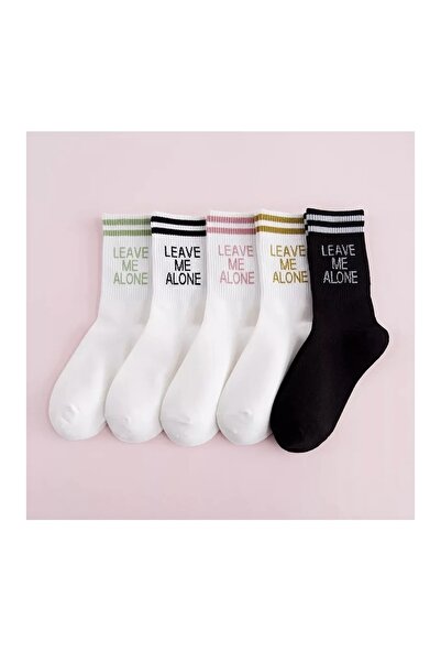 REYNBOO SOCKS 5 Pairs Unisex White 'Leave Me Alone' Written Cotton Tennis College Socks