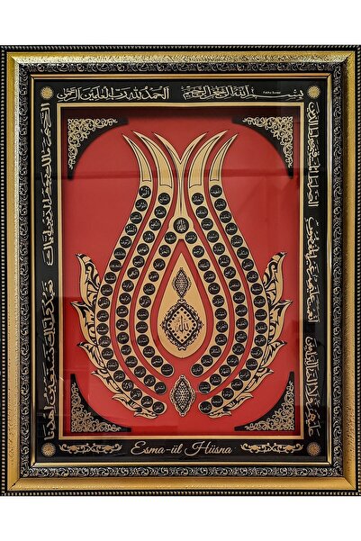 TAŞKENTLİ Lale Esmaül Hüsna Dekoratif Hediyelik Camlı Çerçeveli Ayetli Tablo