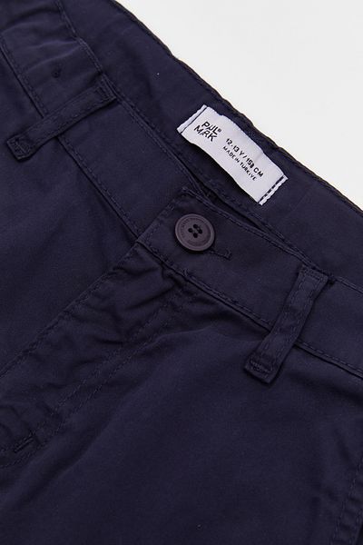 PAULMARK SK2050 BOY KAPRI (PFT)