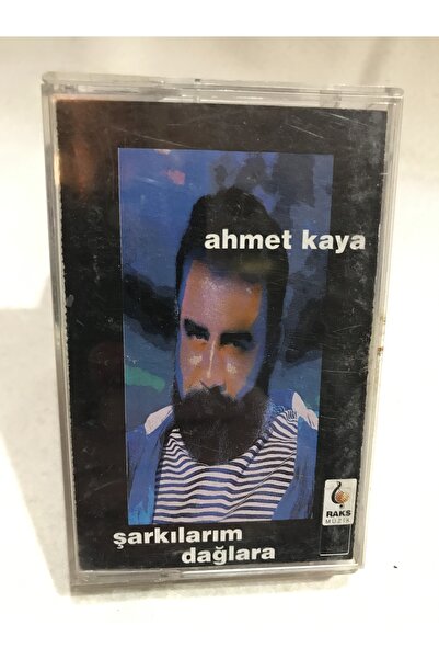 tayfuntufan antika koleksiyon كاسيت - أحمد روك - أغاني إلى الجبال