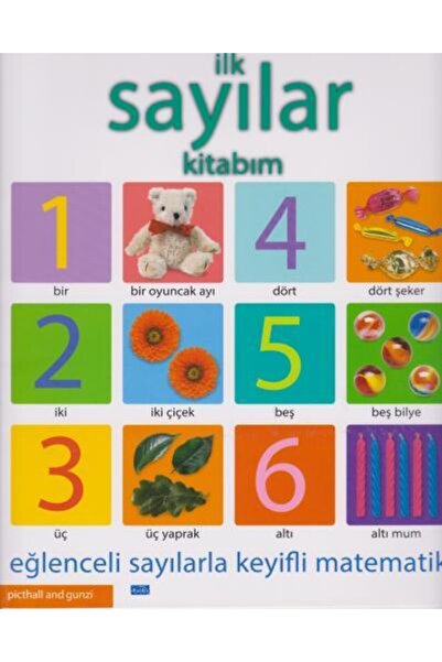 Ekin Yayınevi كتابي الأول للأرقام