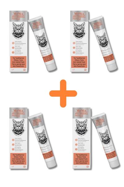 VETVEX ANTİ HAİRBALL PASTA TÜY TOPAKLAŞMAYI ÖNLEYİCİ MALT GÜÇLÜ TÜYLER GÜÇLÜ ...