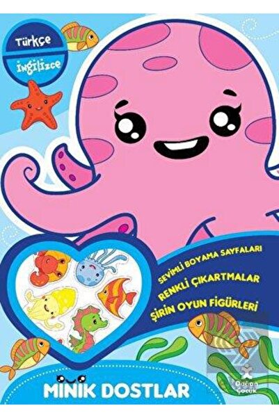 Ekin Yayınevi الأصدقاء الصغار - كتاب تلوين تحت البحر