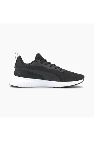 Puma Adidași Negri Pentru Copii