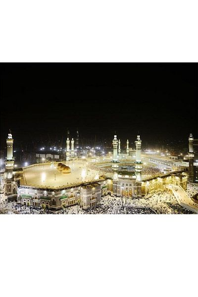dialands Mecca