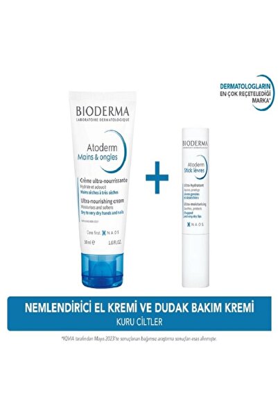 Bioderma Atoderm Hand Nail Cream 50 ml + Atoderm Lip Stick 4 gr