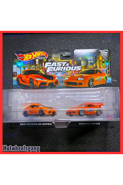 HOT WHEELS fast furious supra 2 li paket