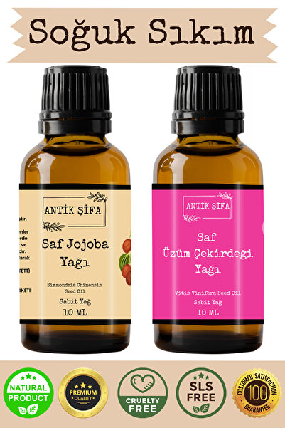Antik Şifa Jojoba Yağı Ve Üzüm Çekirdeği Yağı %100 Saf Seyreltilmemiş- (10ML ...