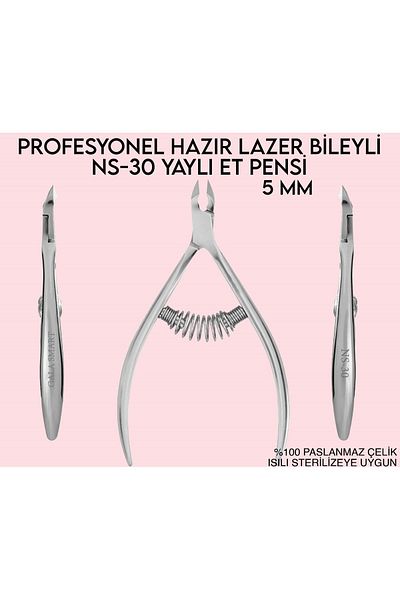 gala smart NS-30 SPRING MEAT PLIER 5 MM