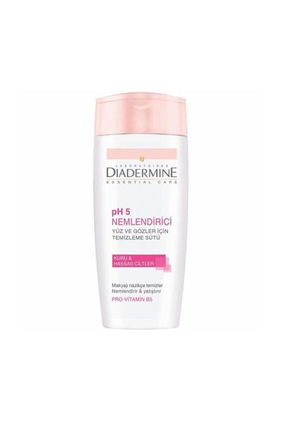 Diadermine 200ml Sensitive Make-up Removal Milk - Dry