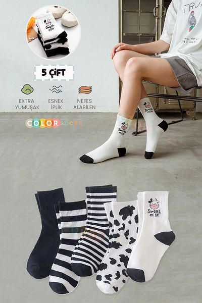 Color Socks 5 чифта дамски чорапи с шарка на крава