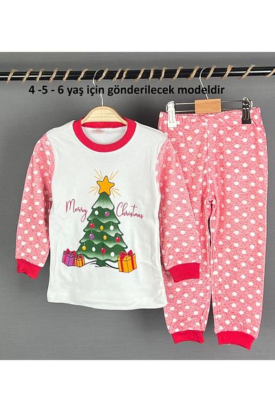 Bilge Trend Pine Tree Printed New Year New Year Christmas Concept Girls Boys Unisex Baby Kids Pajamas Set