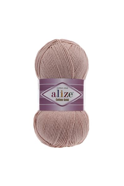 Alize Summer Cotton thread Cotton Gold Amugurimi Knitting thread 161 PUDRA