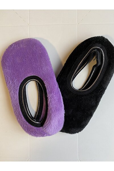 Leydi Cocuk Panduf Kaymaz 2li Set 6-8 Yaş