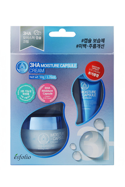 Esfolio Yoğun Nemlendirici Krem ve Göz Kremi Seti ESFOLIO 3HA Moisture Capsul...