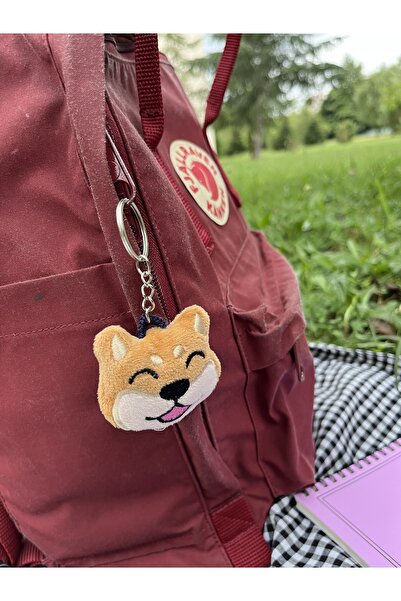 sumicorn Cute Coffee Dog Kawaii Keychain Bag and Wallet Accessory Gift (1 Piece)