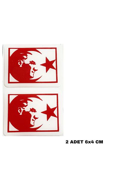 Fatih PHOENIX STICKER MUSTAFA BELT ATATURK