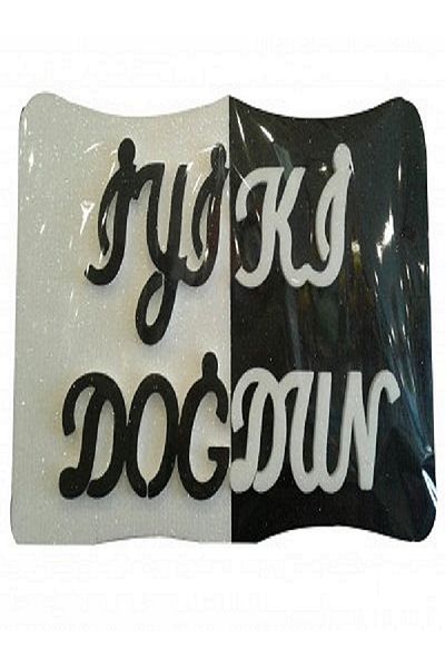 Kazanabil HAPPY BIRTHDAY WRITTEN BLACK AND WHITE STYROFOAM DOOR WALL DECORATION