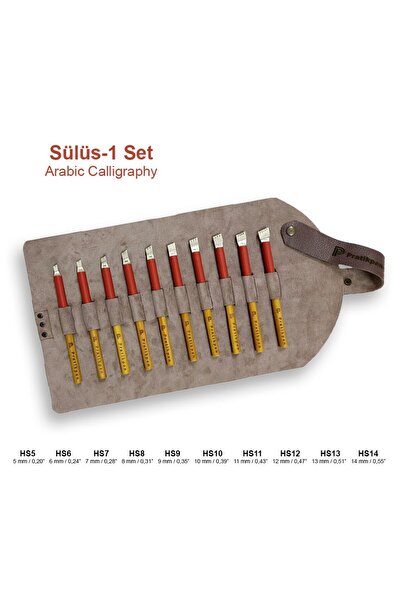 pratik pen Pratikpen Klasik Seri Hat Kalem Seti : Sülüs-1 Set (Deri Kalemlikli)