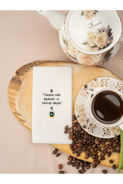 Rima Tasarım منديل عرض تحفيزي للقهوة 20 قطعة