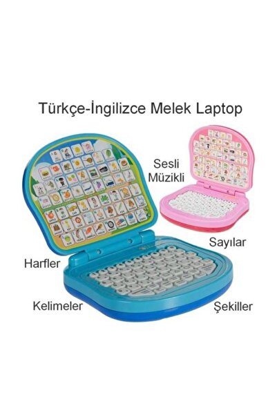Birlik Oyuncak Melek Laptop Türkçe - Ingilizce Eğitici Laptop Pembe