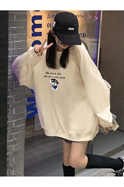 Tarzsokak Slogan i crtani grafik, bež majica sa otvorenim ramenima Oversize kroj