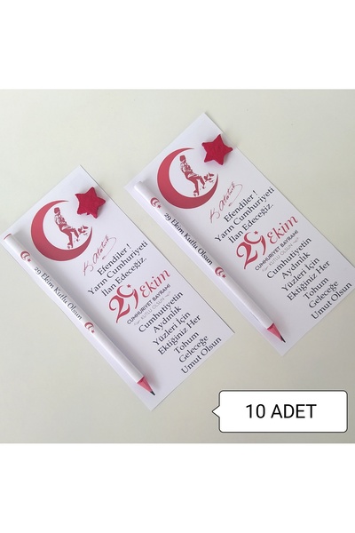 ORGANİZASYON HEDİYEM 10 ADET 29 EKİM CUMHURİYET BAYRAMI HEDİYESİ TOHUM KARTI,...