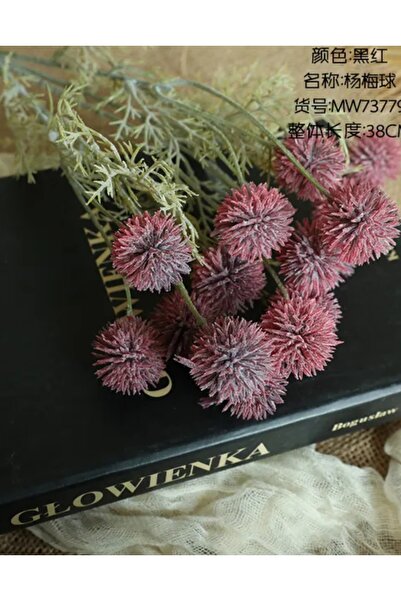 RUZGARCİCEK Rüzgar Yapay Çiçekçilik Topik Demeti