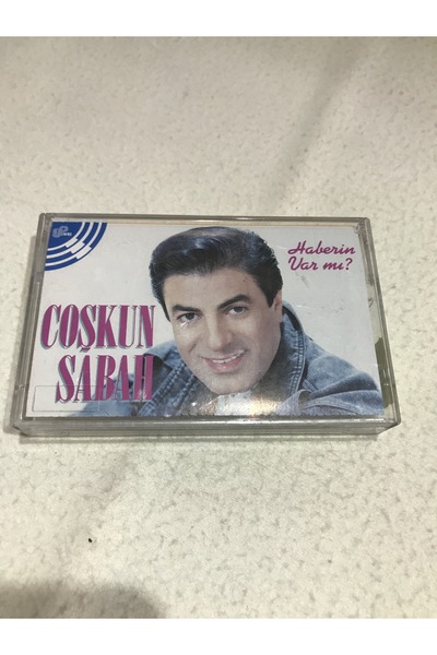 tayfuntufan antika koleksiyon كاسيت - صباح مبتهج - هل هناك أخبار