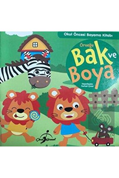 Ekin Yayınevi انظر إلى ورسم 4