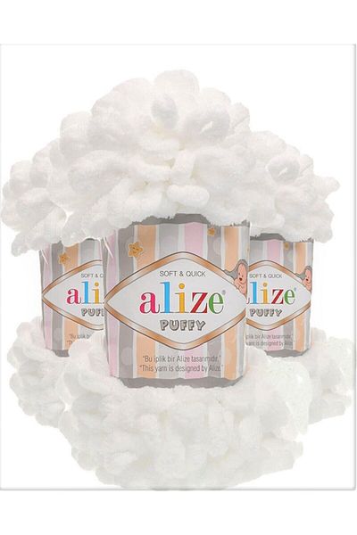 Alize Puffy Color 55 (5 τεμάχια) Πλεκτό νήμα χειρός