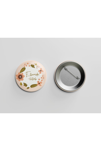 Hume Craft Elhamdülillah Yazılı İğneli Metal Rozet