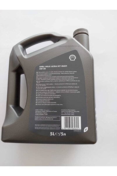 SHELL HELİX ULTRA ECT MULTİ 5W/30 MOTOR YAĞI 5 LİTRE