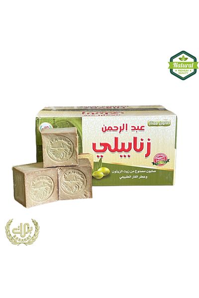 HALAB SOAP ZNABILI صابون دافنيلي العضوي (26 كاليب)