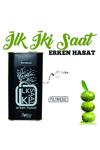 solive Ilk 2 Saat Soğuk Sıkım Erken Hasat Zeytinyağı 1 Litre Filtresiz