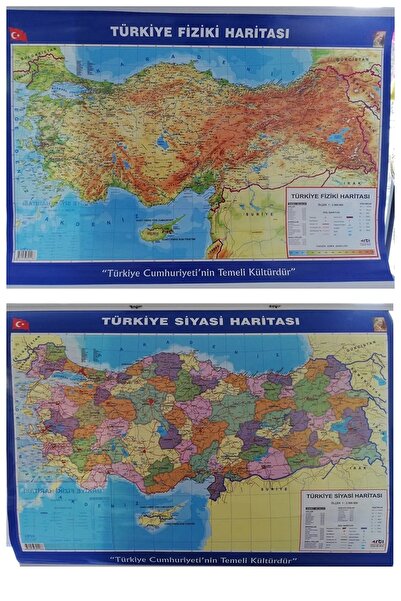 LRS STORE خريطة تركيا السياسية والفيزيائية مع شرائح مزدوجة الجوانب 50x70 سم خ...