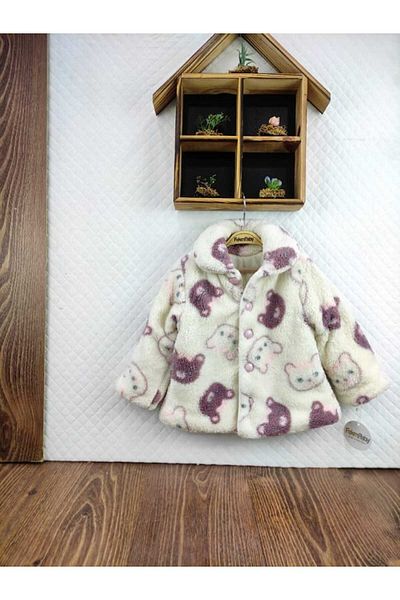 FEKRA BABY Double Sided Plush Coat