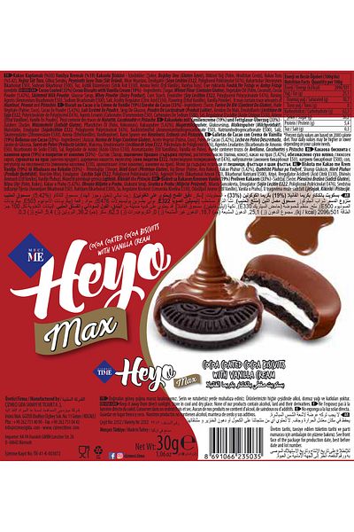 Çizmeci Time Heyo Max - Vanilla Cream Cocoa Biscuits 30Gr X 8 Pieces