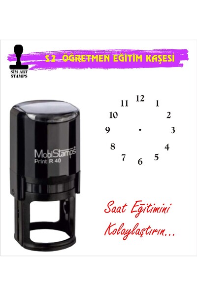 Mobistamps صندوق تدريب ساعة المعلم S2